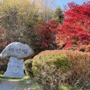 파로호선착장화장실 이미지