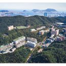 세무공학연구소