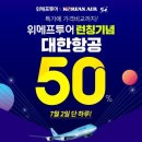 플래폼투어 이미지