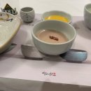 백제원 등촌점 이미지