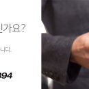 창대 파트너스 이미지