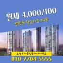 황실부동산공인중개사사무소 이미지