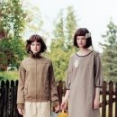 가고파 펜션 이미지