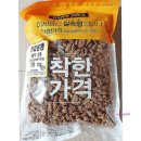 미호프커피 이미지
