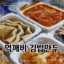 구로-구로-구로-2779 이미지