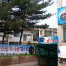 대림1동 주민센터 내 이미지