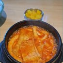 정성뚝배기