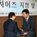 다사랑 치킨피자 호프 이미지