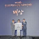 장원축산 이미지