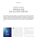 2023-주199 이미지