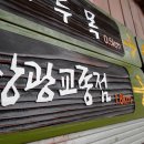 삼일애드컴 네이버블로그
