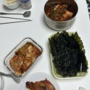 [식품 리뷰 / 김 추천] 100% 숯불에 구운! 참조은숯불김 진짜 맛있어요