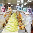 효원식품 이미지