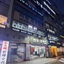 21C안경콘택트프라자 이미지