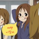 멋쟁이빈티지 이미지