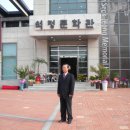 석정문학관 Daum카페