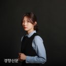 드라이브카 경향신문
