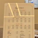 아름답개 이미지