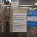 개이득PC | 천안아산 월드킹 키즈카페 솔직후기