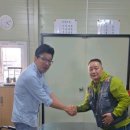 강산인력 이미지
