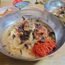 대풍식당 | [강화도 맛집] 대풍식당 비빔냉면·고기국밥 솔직 후기! 친구들과 만족한 한 끼