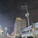 하운드호텔 B동 | [숙소 후기] 군산 하운드호텔 후기: 가족 여행하기 완벽한 곳🏨✨(3인실, 이성당 등 시내와 가까운게 제일...