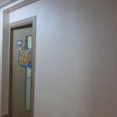 햇살지역아동센터 이미지