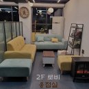 소호사무실 공유오피스드림뱅크 김해 불암동 가격 후기