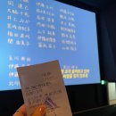 요즘뭐봄? 요즘 보는/봤던 드라마 예능 영화 추천