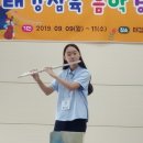 태강삼육초등학교 이미지