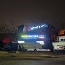 (주)인스톨 이미지