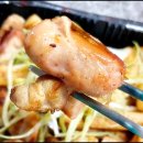 배달삼겹갈통삼 - 서구 청라에메랄드로 155 | 배달삼겹갈통삼