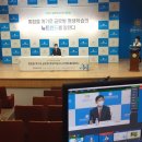 수원 수원평생학습관 e수원뉴스