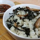 밥뚝딱 네이버블로그