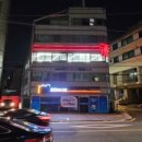 아인애드산업