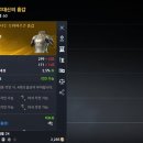 메타길(이동식) 이미지