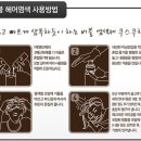 쿠스헤어 네이버블로그