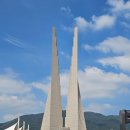 목포정명여자중학교 | 천안 여행 볼거리 천안 독립기념관 휴가증 시간 호두과자