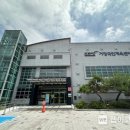 거창국민체육센터 이미지