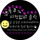 고봉민김밥화서역 이미지