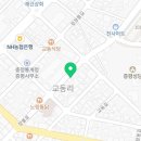 든든한 감자탕, 아구찜 이미지