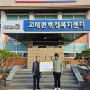 항곡리 이미지