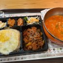 한솥도시락중동 이미지