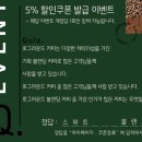 로그라운드