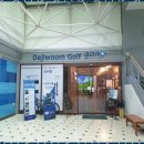 다지움 골프 이미지
