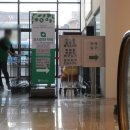 동부산약국 이미지