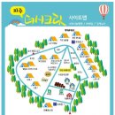 파주더시크릿 이미지