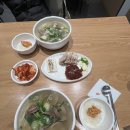 백합칼국수&보쌈 | 여의도 IFC몰 맛집 한강로칼국수보쌈｜백합칼국수 정식 점심 후기