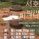 서호하단병원 이미지