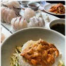 선창회집 이미지